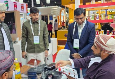 food show 2025