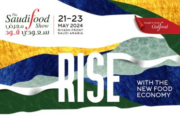 SAUDI FOOD SHOW