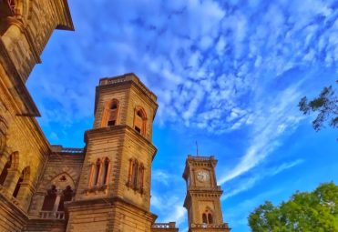 Urgent jobs in gondal